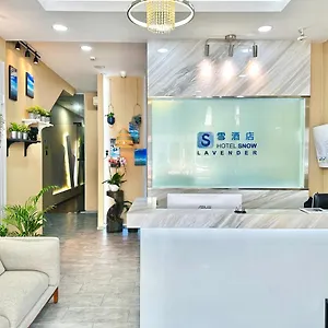 ** Hotel Snow Lavender Singapore